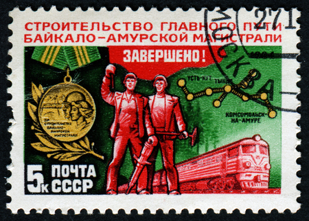 USSR - CIRCA 1984: A stamp printed in the USSR shows the path diagram of the construction of the...