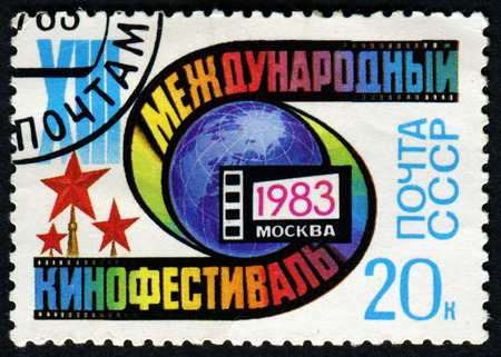 USSR - CIRCA 1983: A stamp printed in USSR, dedicated to the 8th International Film Festival, circa 1983のeditorial素材