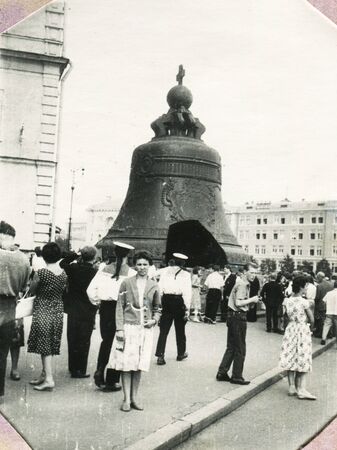 Ussr - CIRCA 1980s: An antique Black & White photo view of Tsar bell Ivanovskaya Square of Moscow Kremlin.のeditorial素材