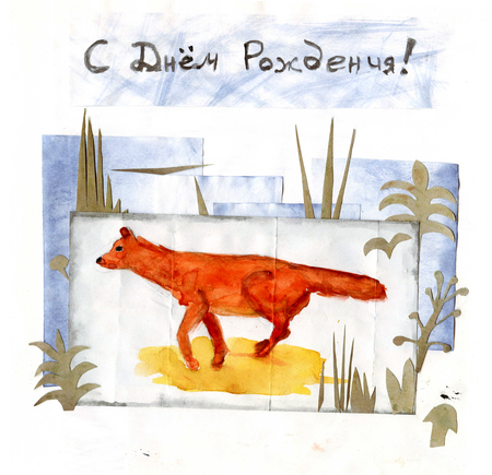 Birthday cardの写真素材