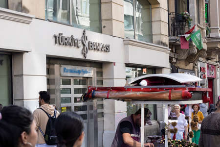 Turkeys deep-rooted banks of the job bank was established August 26, 1924.のeditorial素材