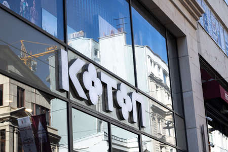 Cotton is an apparel company engaged in selling brand in Turkey.