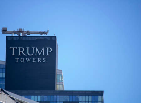 Trump Towers, which is located in the district of Mecidiyekoy pair of skyscrapers. Business centers...