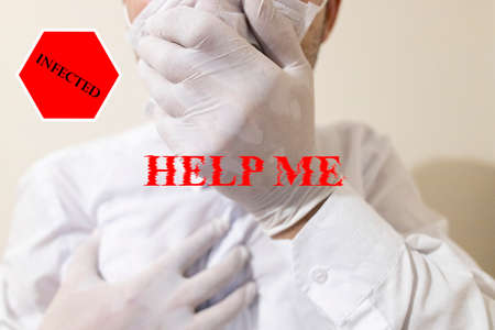 The patient was infected. Mouth mask and gloves were used.