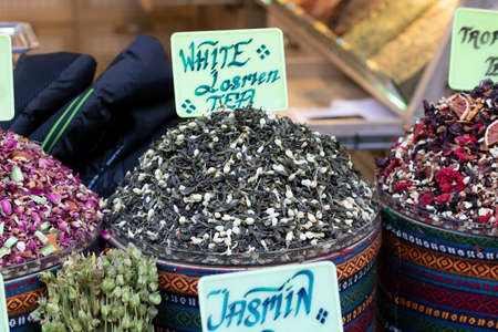 Dried herbal teas. In the round box in front of the store. Healthy and delicious in different...