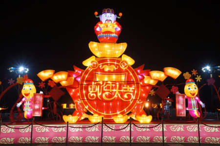 Xi 'an city wall lightの写真素材
