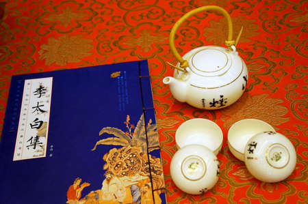 tea set, teaのeditorial素材