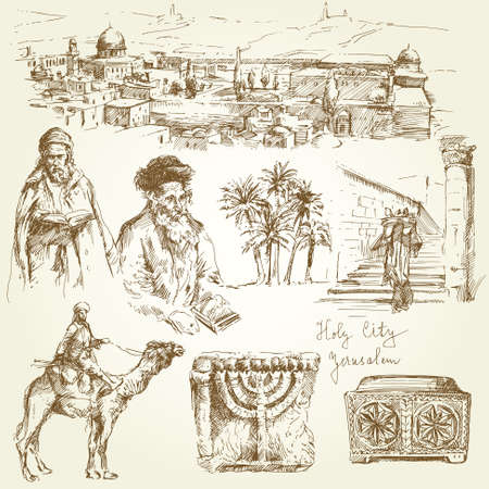jerusalemのイラスト素材