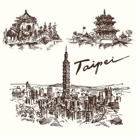 Hand drawn set - Taipeiのイラスト素材