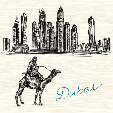 Dubai. Hand drawn illustration.のイラスト素材