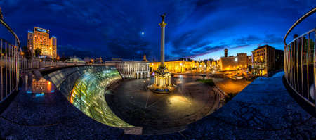 Khreshchatyk is the main street of Kyiv, Ukraineのeditorial素材