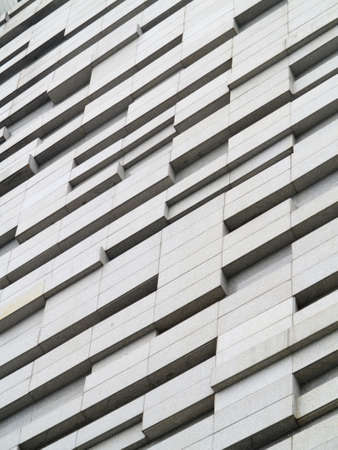 Wall of office building in Guangzhou China 