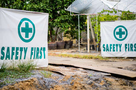 safety first sign for your の写真素材