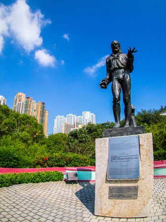 a Park in Macauのeditorial素材