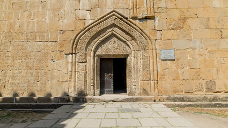 Ananuri, Georgia - August 5, 2015: The entrance door to Ananuri, a church and castle complex from Georgiaのeditorial素材