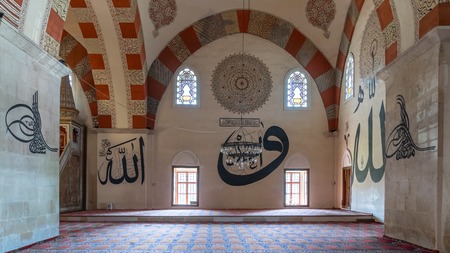 Edirne, Turkey - May 2018: Interior details from Edirne Old Mosque. Eski Mosque is an early 15th century Ottoman mosqueのeditorial素材