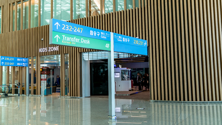 Incheon, South Korea - August 2018: View of Incheon International Airport interiorのeditorial素材