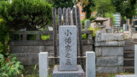 Tokyo, Japan - August 2018: A public Japanese tombstone and graveyard in Tokyo, Japanのeditorial素材