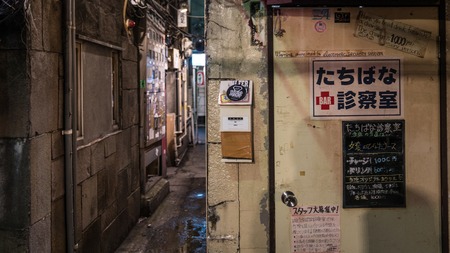 Tokyo, Japan - August 2018: Traditional street bars in Shinjuku Golden Gai district at night. Golden gai district has around 200 tiny barsのeditorial素材