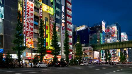 Tokyo, Japan - August 2018: Akihabara Electric Town district in the evening with colorful lights and banners, Tokyo, Japanのeditorial素材