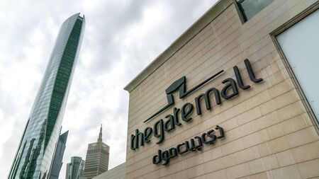 Doha, Qatar - February 2019: Signage for the Gate Mall, a luxury Mall in central Doha, Qatarのeditorial素材