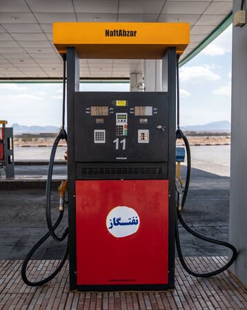 Isfahan, Iran - May 2019: A Naft Abzar gas station oil pump in Isfahanのeditorial素材