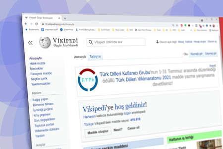 Istanbul, Turkey - July 2021: Illustrative Editorial screenshot of Turkish Vikipedi website...