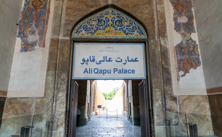 Isfahan, Iran - May 2019: Entrance of The terrace of Ali Qapu Palace in Isfahan Naqsh-e Jahan Squareのeditorial素材