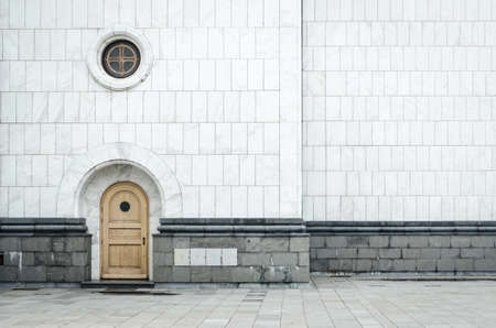Belgrade, Serbia - July 29, 2014: Serbian Orthodox Church of St. Sava in Belgradeのeditorial素材