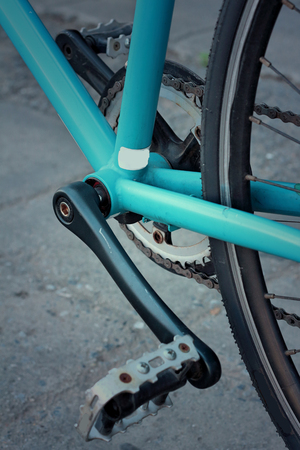 Footrest of bikes parked in the park.