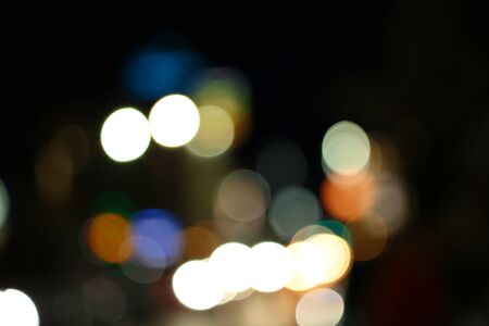 Blurred of car in city at night