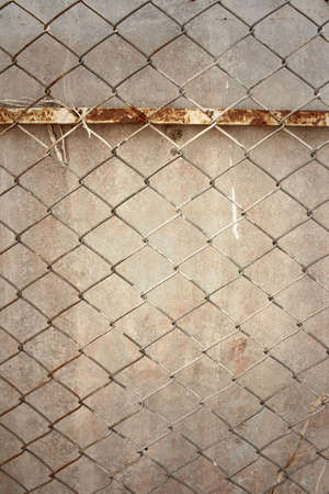 Background or texture of cement at the park.