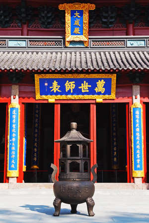 Dacheng Hall of Confucius Temple in Hangzhouのeditorial素材