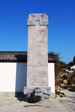 Hangzhou Temple Kangxi decree monumentのeditorial素材