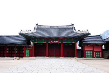 Gyeongbokgungのeditorial素材