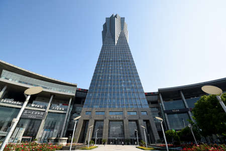 Hangzhou Global Center