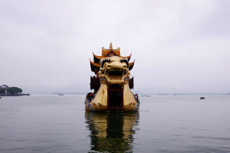 Hangzhou West Lake dragon boat