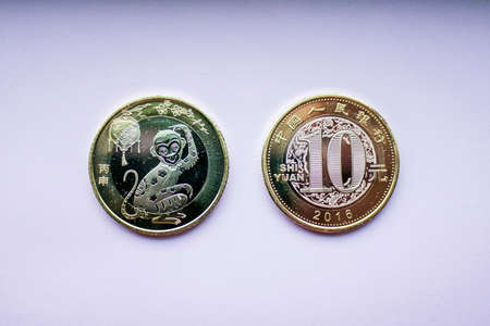 2016 monkey lunar new year commemorative coin