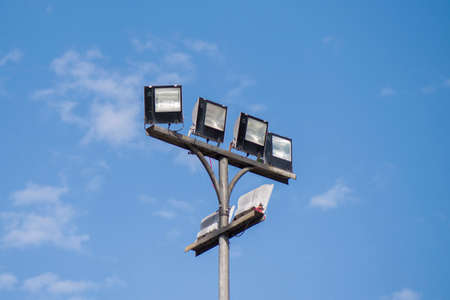 Landscape lighting