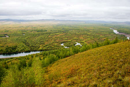 Eergu'Na River Wetlandのeditorial素材