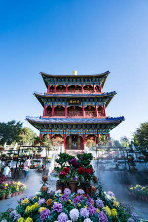 Overlook building, Hongshan Park, Urumqiのeditorial素材