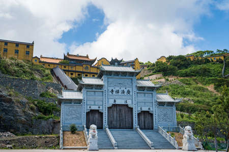 Guangji Temple, Guanyin Mountain, Daishan Islandのeditorial素材