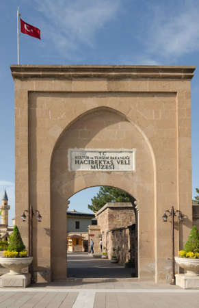 Haji Bektash Veli Tombのeditorial素材