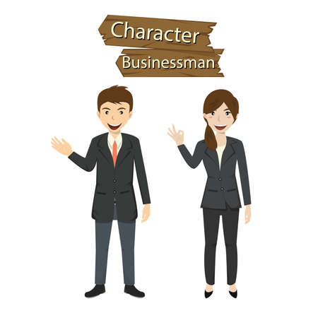 Business character set vector illustration.のイラスト素材