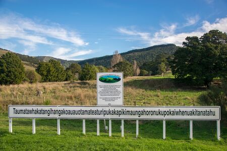 Taumata... Place with longest name in the world, New Zealandの素材 [FY31075408901]