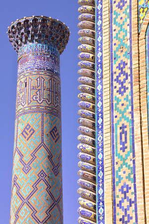 SAMARKAND, UZBEKISTAN: Architectural detail of a Madrasa at the Registanの写真素材