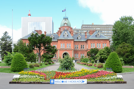 SAPPORO - JUNE 23: Former Hokkaido Government Office on June 23, 2014 in Sapporo, Japan.のeditorial素材