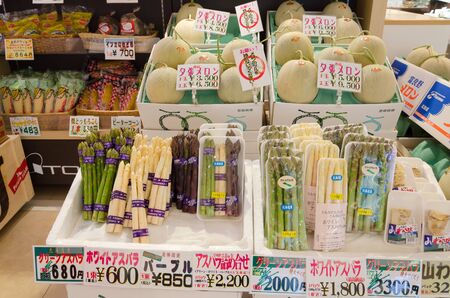 HOKKAIDO - JUNE 24: Fruit and vegetable shop in New Chitose Airport on June 24, 2014 in Hokkaido, Japan.のeditorial素材