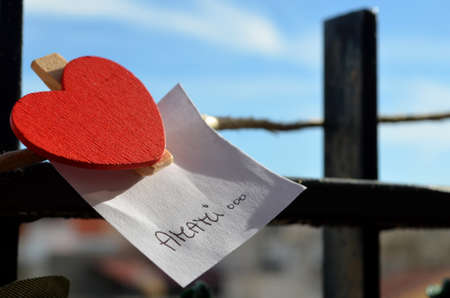 love messageの写真素材