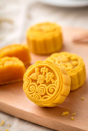 Mooncake on a plate. A traditional Chinese food for Mid-autumn festival